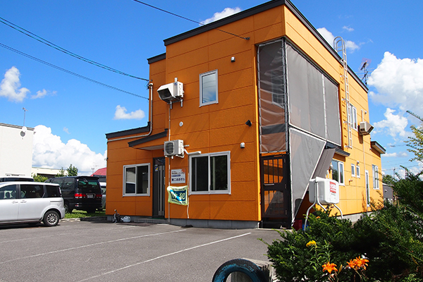 児童デイサービスセンター第二おおぞらの外観