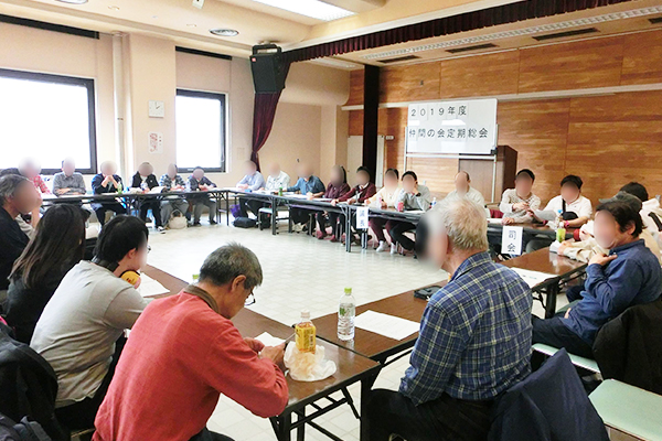 旭川 働く仲間の会の画像